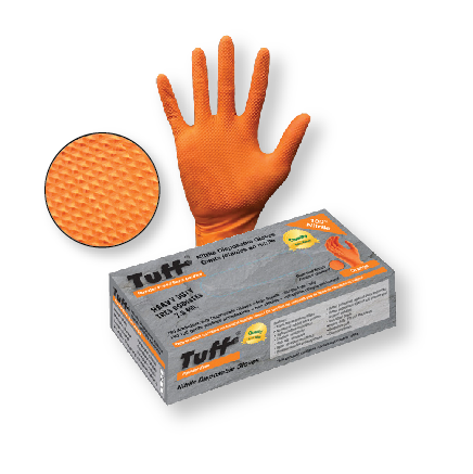 7.5mil Orange Nitrile Gloves - XX Large 100/box